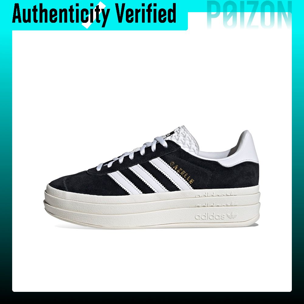 أحذية أديداس أوريجينالز جازيل  - مراجعة Adidas Shoes Gazelle وسعره