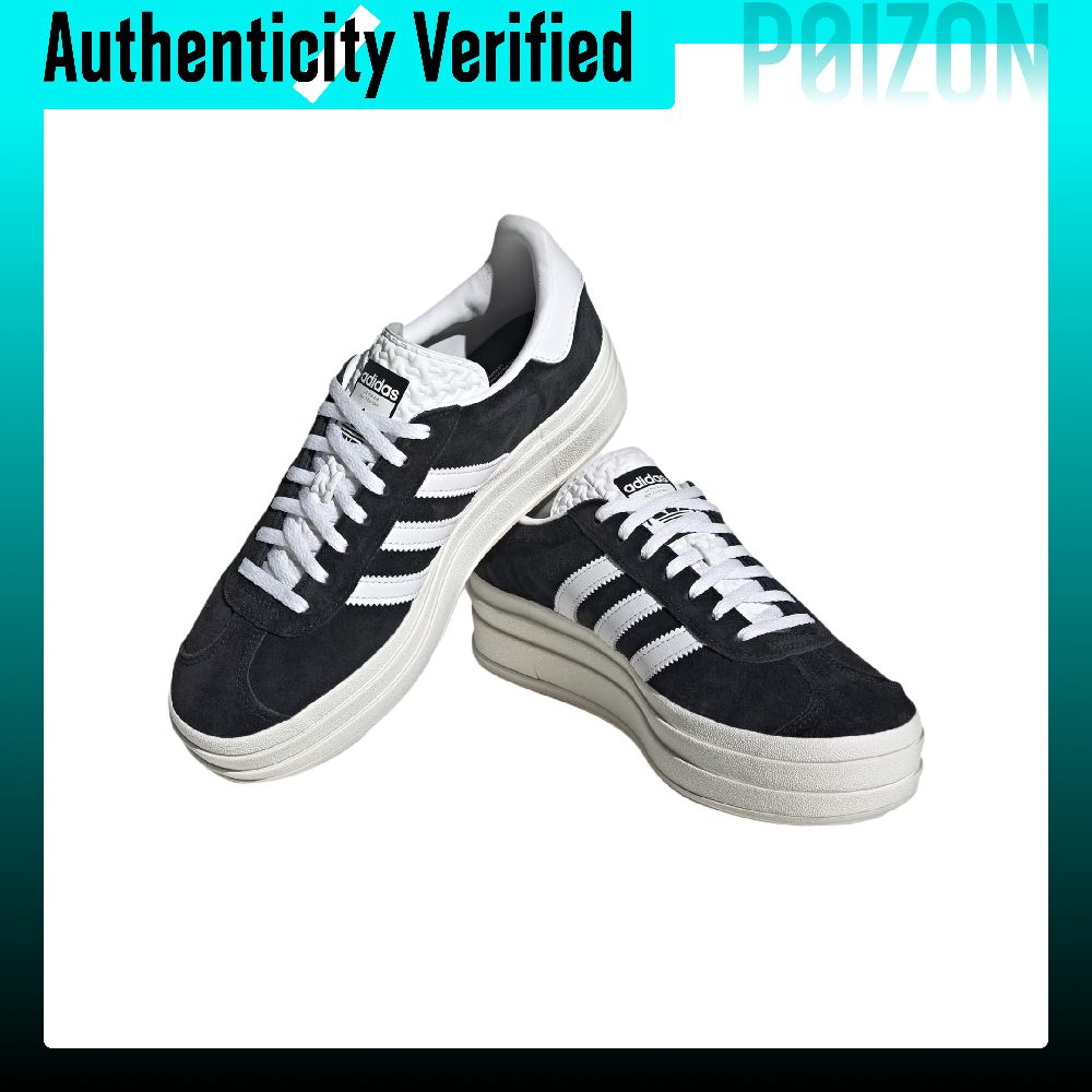 أحذية أديداس أوريجينالز جازيل  - مراجعة Adidas Shoes Gazelle وسعره